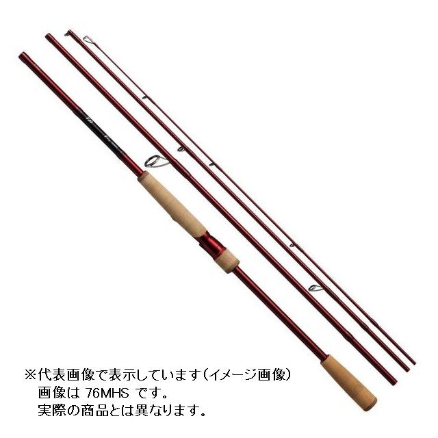 搜尋戶外用品・釣具品牌> DAIWA - 万軒屋BANKENYA