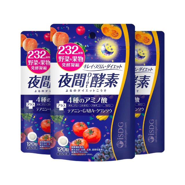 超值套組)ISDG醫食同源夜間Diet酵素232種野菜蔬果120粒3入組- 万軒屋