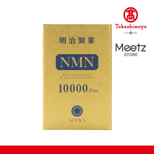 明治製藥NMN10000 Plus - 万軒屋BANKENYA