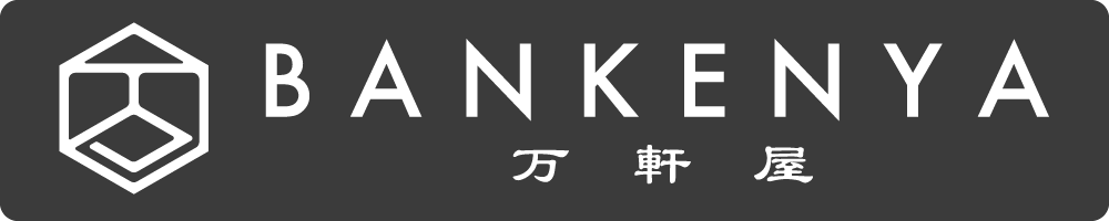 徳島製粉NEO炒麵84g　/ＮＥＯ金ちゃん焼きそば復刻版-　万軒屋BANKENYA